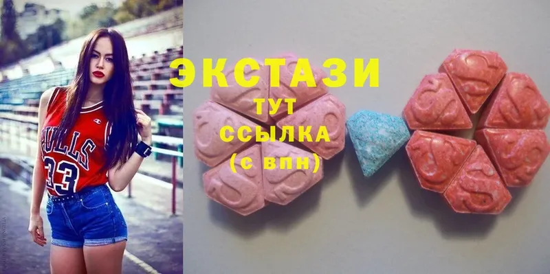 площадка какой сайт  Грозный  Ecstasy XTC  купить  цена  KRAKEN  